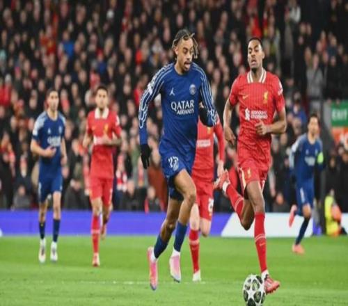 山东泰山新,赛季主场球,衣今日正式,中欧,ZO,中欧官网,中欧体育官网,中欧体育下载,中欧APP