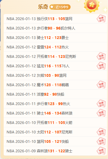 戴维斯誓要,本赛季复出,战场,中欧,ZO,中欧官网,中欧体育官网,中欧体育下载,中欧APP