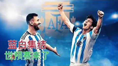 中国冰雪运动员两日赛事奖牌数创新高，超越上届成绩展现强劲势头