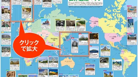 6月20日中国男足对阵巴勒斯坦足球队一役即将开启