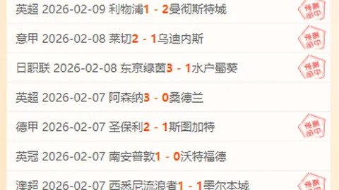 蔡斌晋升上海新岗位，多年努力收获硕果