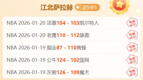 韦加罕见肌伤困扰：仅少数人拥有此特殊肌肉