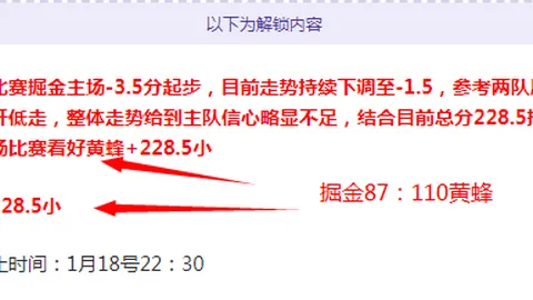 贾秀全球会员风华绝代，上村健一高度评价：英雄本色！