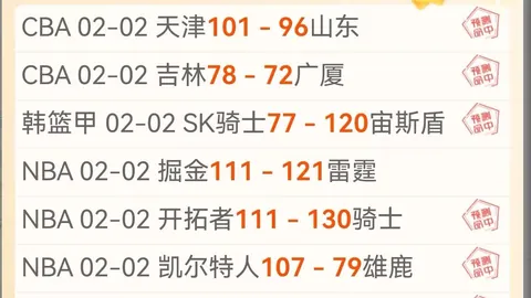 NBA重磅炸弹！乔治遭25场禁赛风暴，球队损失1174万金！🔥💸